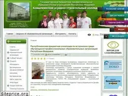 Sites similar to spoksk.ru