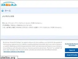 Sites similar to spokyo.jp