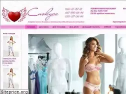 Sites similar to spokysa.biz