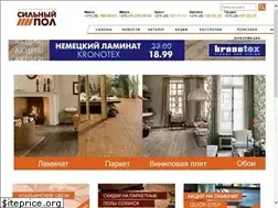 Sites similar to spol.by
