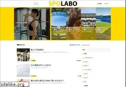 Sites similar to spolabo.com