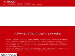 Sites similar to spolabo.jp