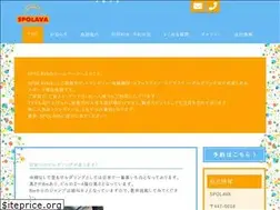 Sites similar to spolava.com