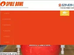 Sites similar to spolebowl.com