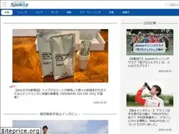 Sites similar to spolete.jp
