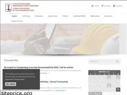 Sites similar to spolmik.org