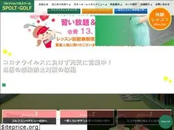 Sites similar to spolt.co.jp