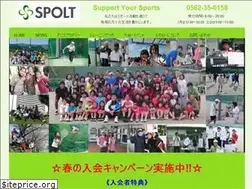 Sites similar to spolt.jp