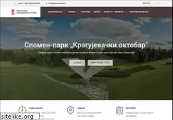 Sites similar to spomenpark.rs