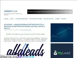 Sites similar to spomoni.com