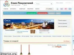 Sites similar to spomsk.ru