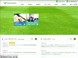 Sites similar to sponavi.com