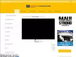 Sites similar to sponavihawaii.com