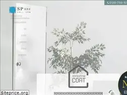 Sites similar to spone.co.jp
