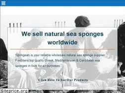 Sites similar to sponges.gr