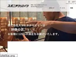 Sites similar to sponichicreates.jp