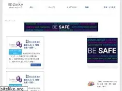 Sites similar to sponky.net