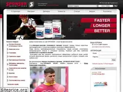Sites similar to sponser.com.ua