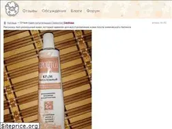 Sites similar to sponzhik.ru