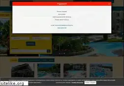 Sites similar to sponzortours.hu