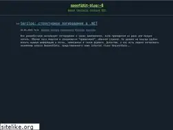 Sites similar to spoofi.ru