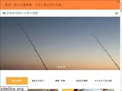 Sites similar to spookizm.com