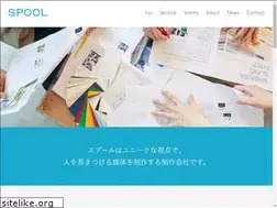 Sites similar to spool-corp.jp
