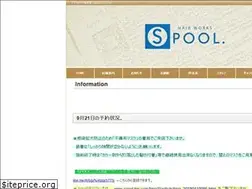 Sites similar to spool-hw.com