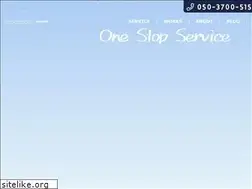 Sites similar to spool-net.jp