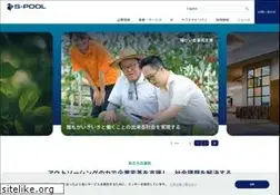 Sites similar to spool.co.jp