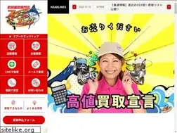 Sites similar to spooledge.com