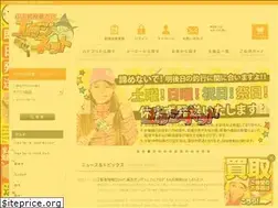Sites similar to spooledge.net