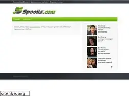 Sites similar to spoolls.com
