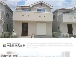 Sites similar to spoon-com.jp