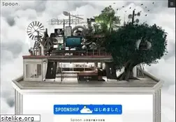 Sites similar to spoon-inc.co.jp