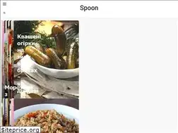Sites similar to spoon.in.ua