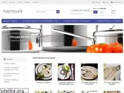 Sites similar to spoonka.ru