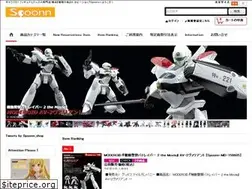 Sites similar to spoonn.jp