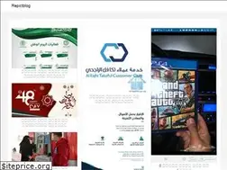 Sites similar to spoonstaste.web.app