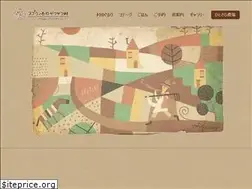 Sites similar to spoonvalley.com