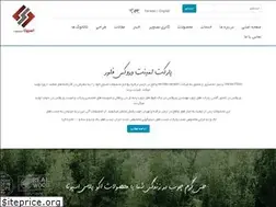 Sites similar to spootawood.com