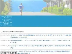 Sites similar to spopedia.com