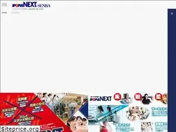 Sites similar to spoplanext.jp