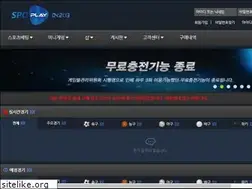 Sites similar to spoplay.com