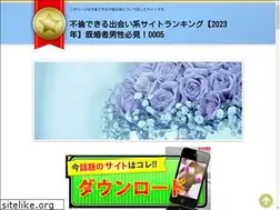 Sites similar to spops.biz