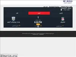 Sites similar to spor-live.com