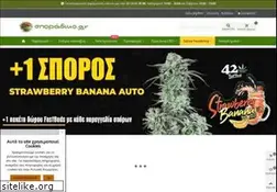 Sites similar to sporadiko.gr