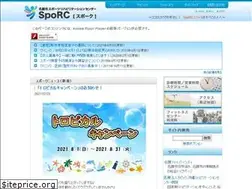 Sites similar to sporc.jp