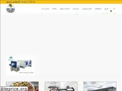 Sites similar to spore.ir