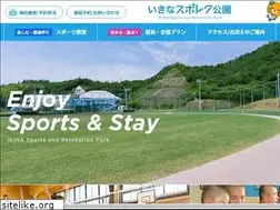 Sites similar to sporec.jp
